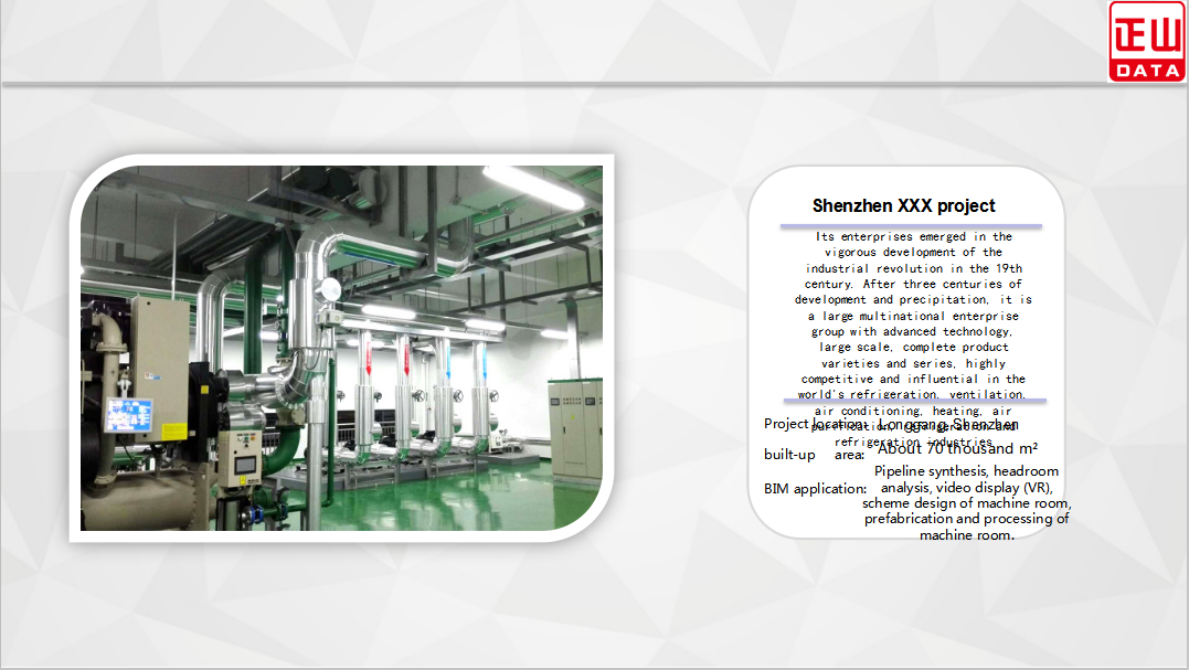 Shenzhen XXX project